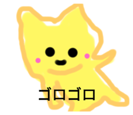 610724881