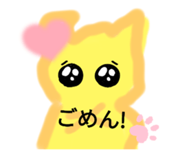 610724882