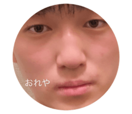 610725688