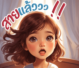 610740759