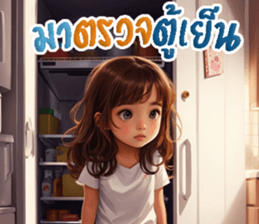 610740794