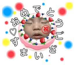 610745673