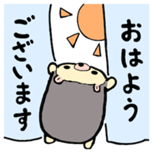 610748590