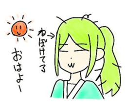 610751525