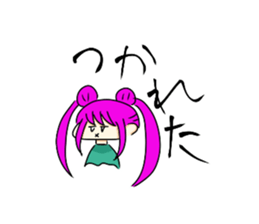 610751543