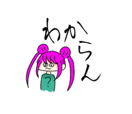 610751546
