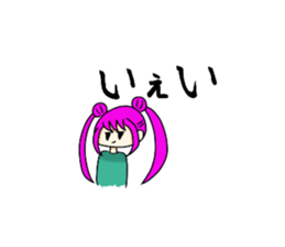 610751547