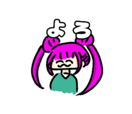 610751548