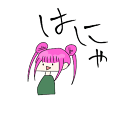 610751552