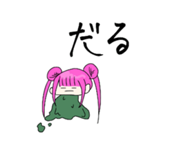 610751553
