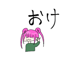 610751554