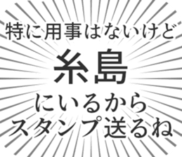 610753311