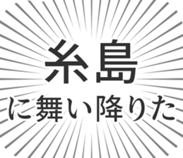 610753316