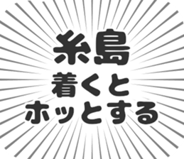 610753323