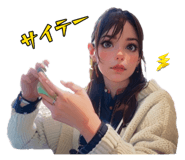 610763394