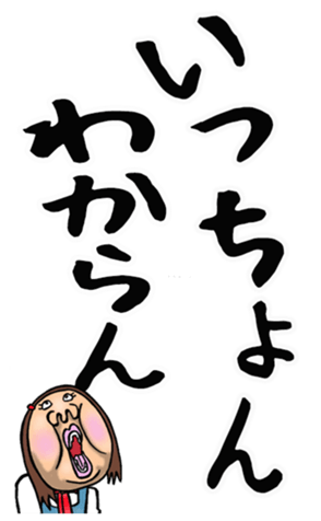 610770722