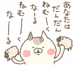 6107721