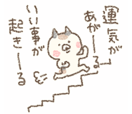 6107725
