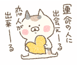 6107727