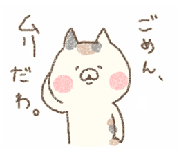 6107735