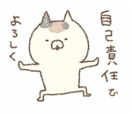 6107738