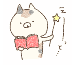 6107744