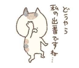 6107745