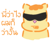 610774604