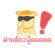610774609