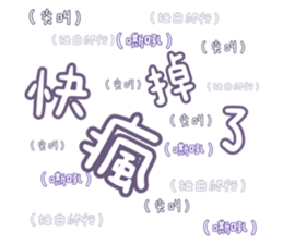 610777301
