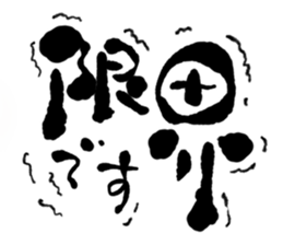 610779521