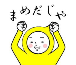 6107869