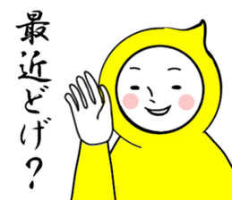 6107875