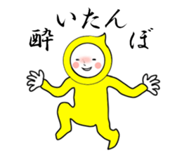 6107876
