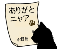 610805030