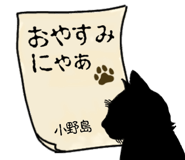 610805033