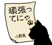 610805037