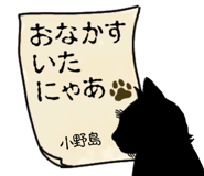 610805042