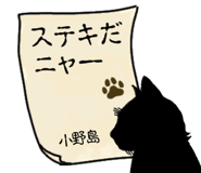 610805044