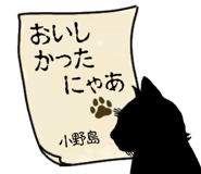 610805047