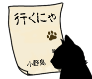 610805048