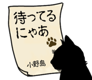 610805052