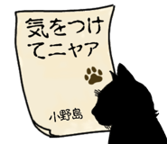 610805053