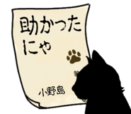 610805064