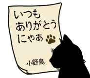 610805068