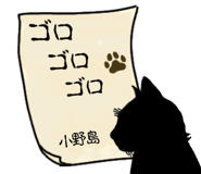 610805069