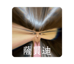 610807650