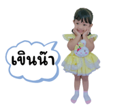 610810359