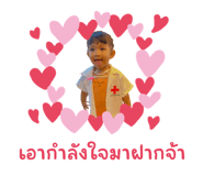 610810367