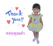610810390